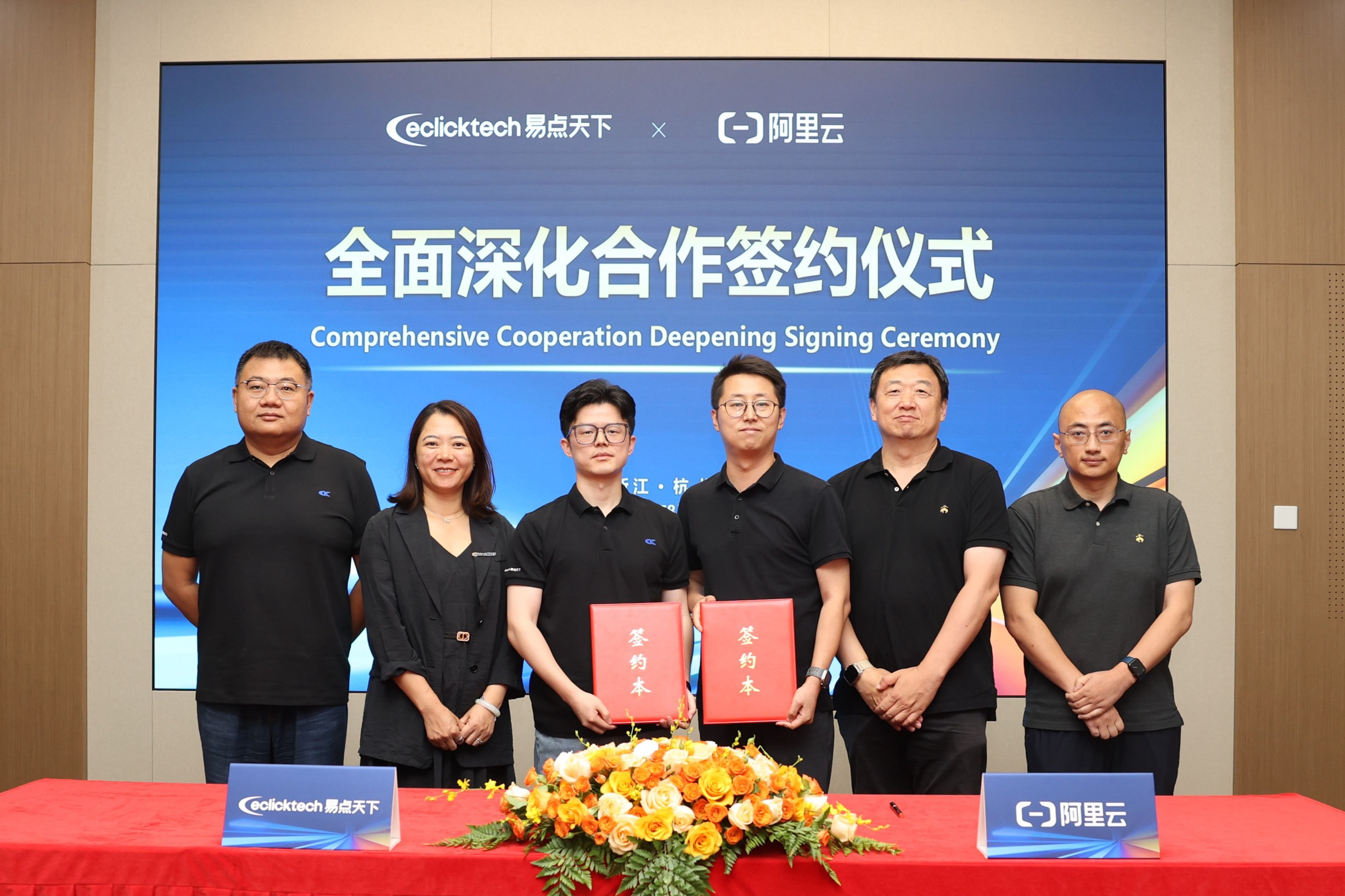 97�����밢���ƴ����������������������й���ҵ��������������Ӫ������