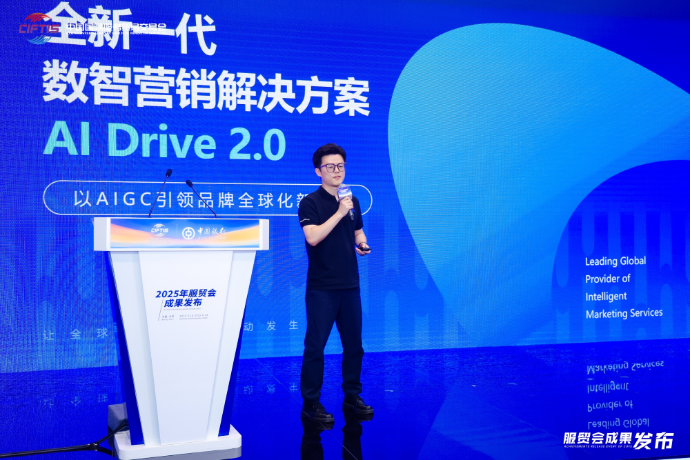 ȫ���׷� | 97����ȫ��һ������Ӫ������ƻ�AI Drive 2.0����ȫ�������Ժ��Զ�����