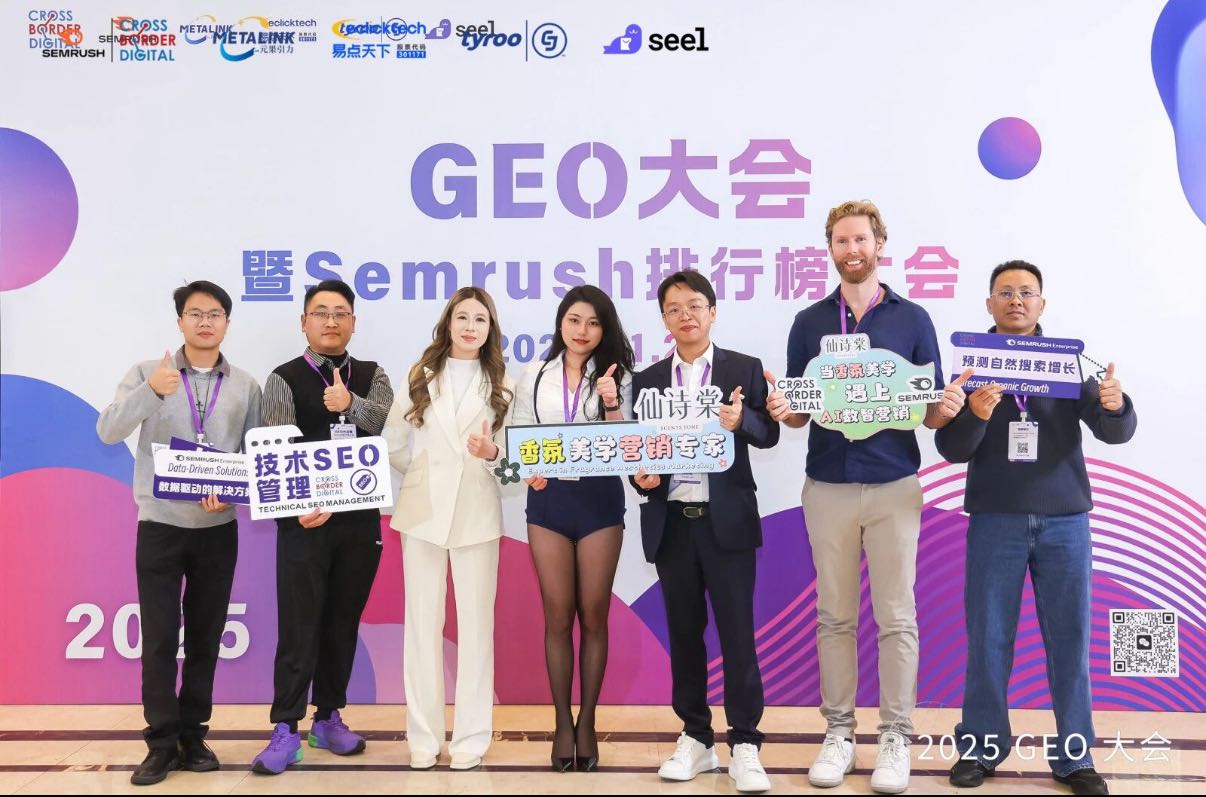 ʵ¼��97����GEOԲ���ۻ�̽�֣�����ʽ�����Ż�ʱ����Ʒ���ع��������ݽ�