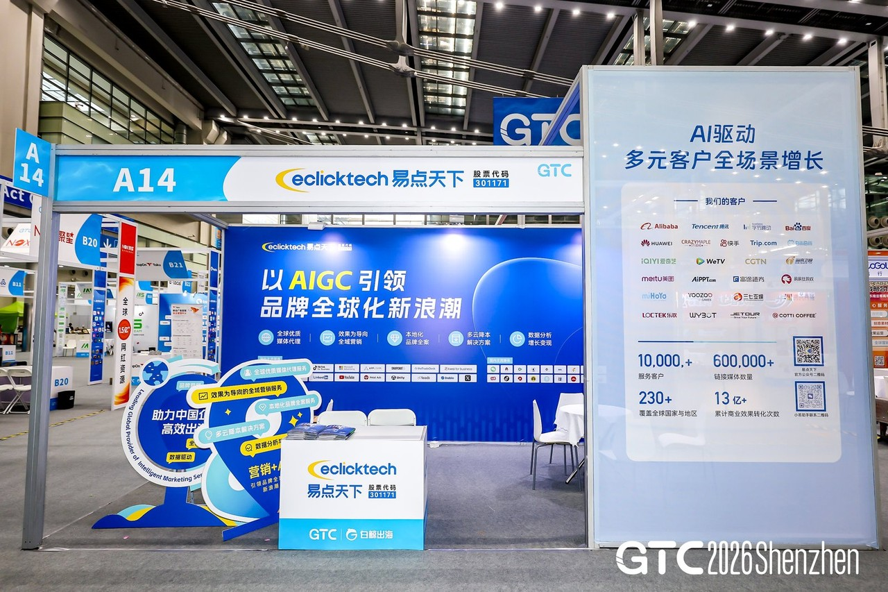 ��AI�ع����������� | 97����һ����������GTC2026����̽Ӫ���½ⷨ