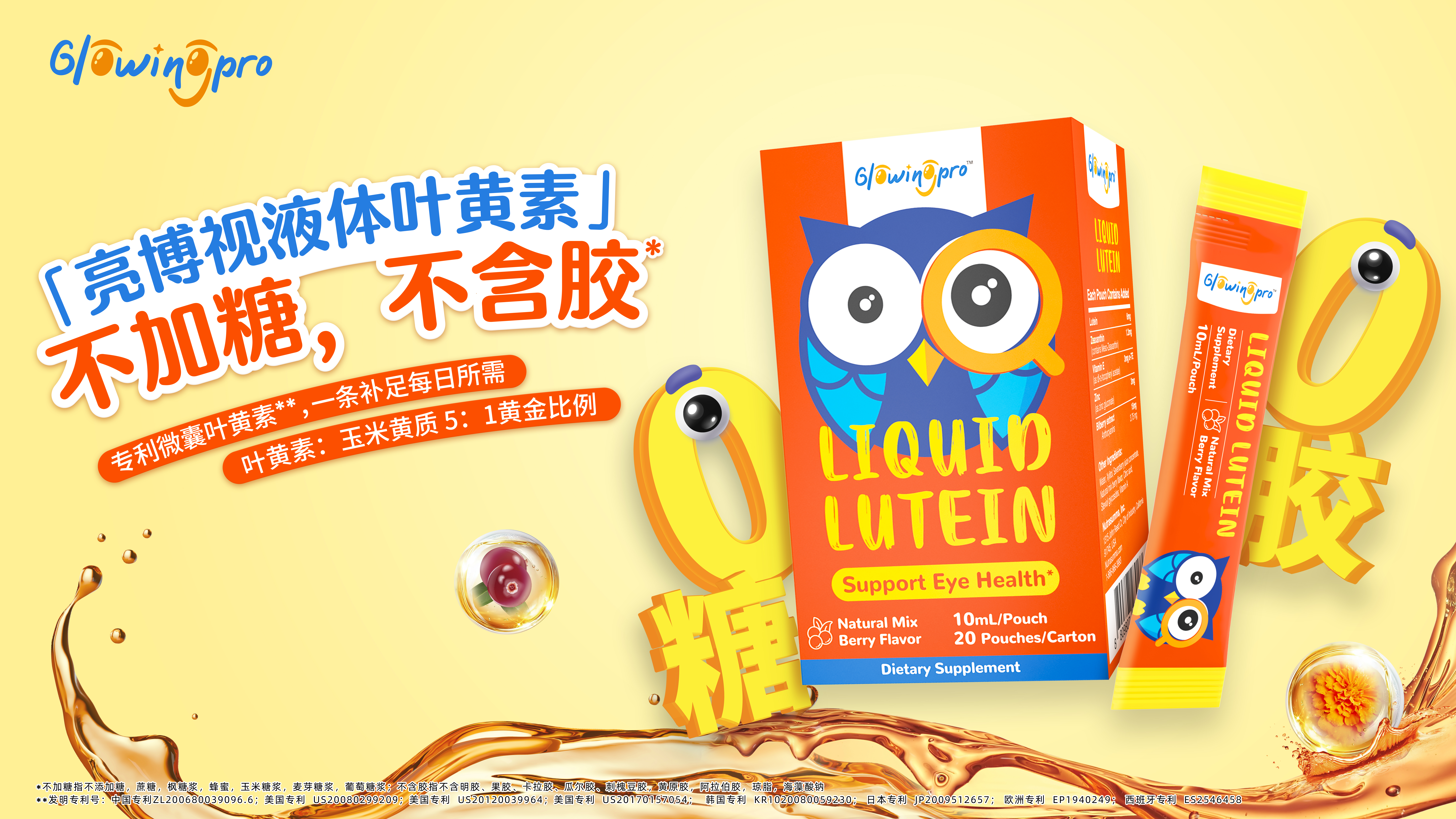 365Ó¢¹úÉÏÊÐ(¼¯ÍÅ)ÓÐÏÞ¹«Ë¾-Official website